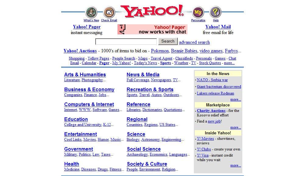 Memories of cyberspace